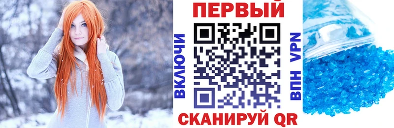 ссылка на мегу ONION  мориарти формула  АМФЕТАМИН VHQ  Дюртюли 