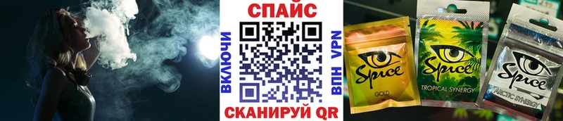 БУТИРАТ вода  omg   Дюртюли 