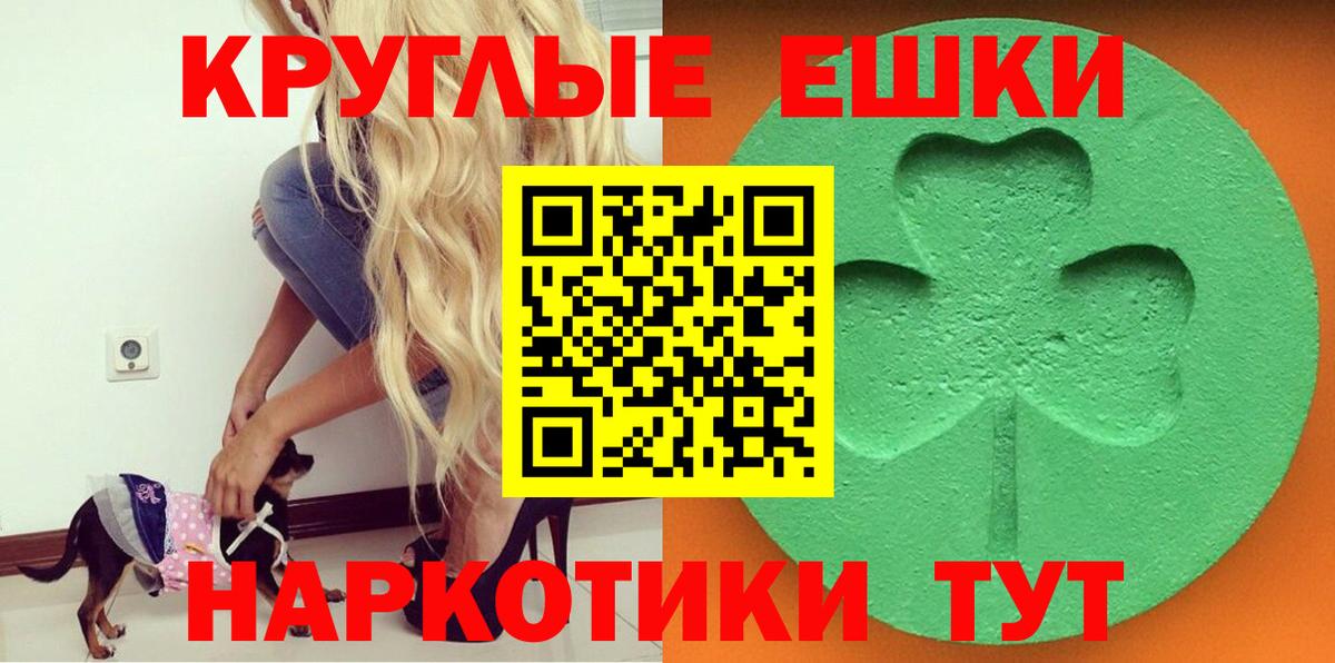ЭКСТАЗИ Cube  Вход с VPN  ЭКСТАЗИ  Дюртюли  ЭКСТАЗИ mix 