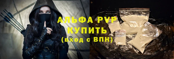 меф Семилуки