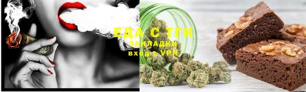 ECSTASY Алексеевка