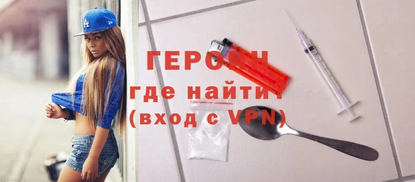 гашик Семикаракорск