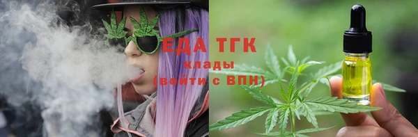 COCAINE Алзамай