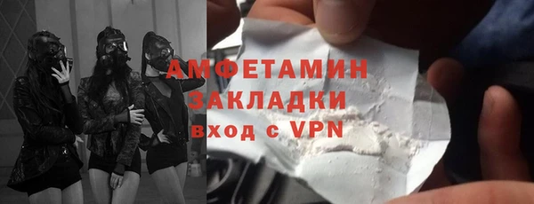 ECSTASY Алексеевка