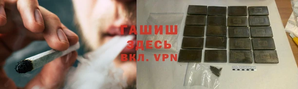 меф Семилуки