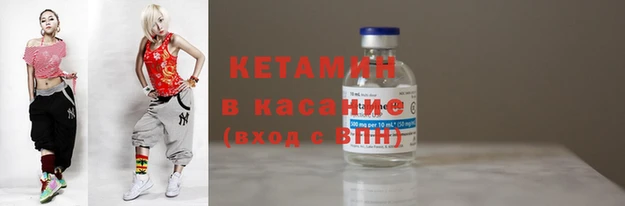 гашик Семикаракорск