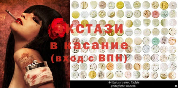COCAINE Алзамай