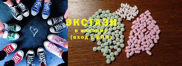 COCAINE Алзамай