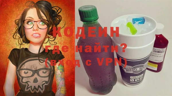 меф Семилуки