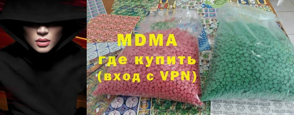 COCAINE Алзамай
