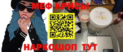 дистиллят марихуана Рузаевка