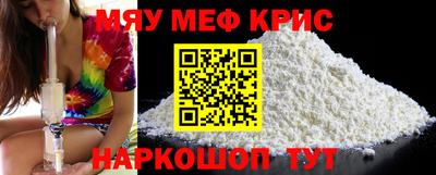 дистиллят марихуана Рузаевка