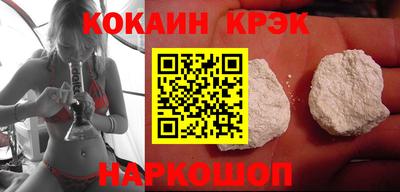 прущие грибы Рыбинск