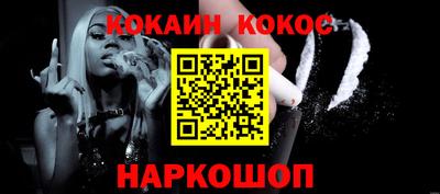 мет Рязань