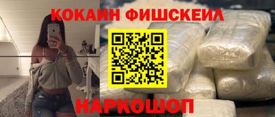 дистиллят марихуана Рузаевка