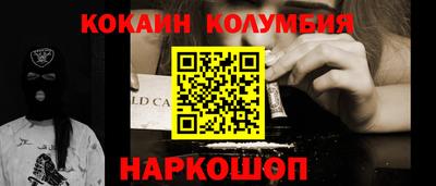 дистиллят марихуана Рузаевка