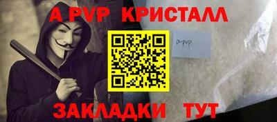 дистиллят марихуана Рузаевка