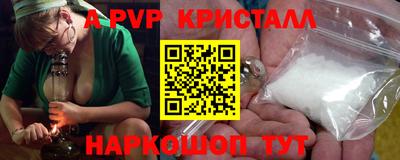мет Рязань