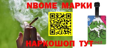 мет Рязань