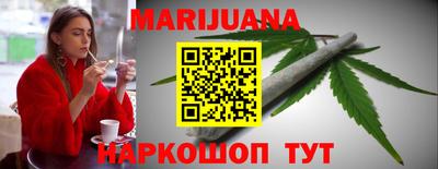 мет Рязань