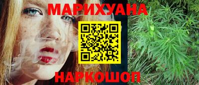мет Рязань