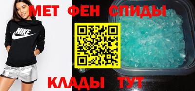 дистиллят марихуана Рузаевка