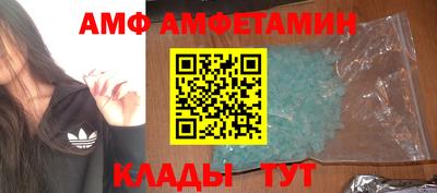 дистиллят марихуана Рузаевка