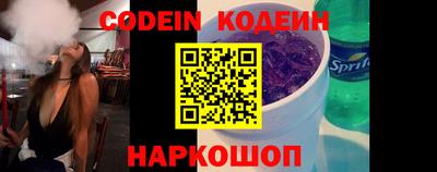 мет Рязань