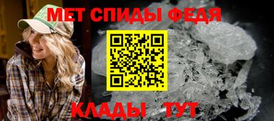 прущие грибы Рыбинск