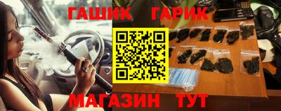 мет Рязань