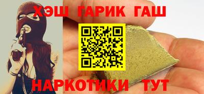 мет Рязань