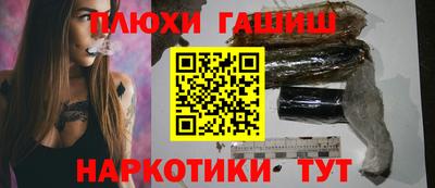 мет Рязань
