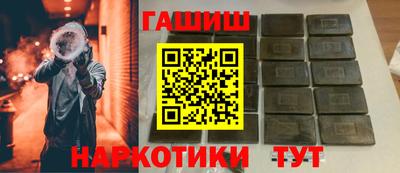 мет Рязань