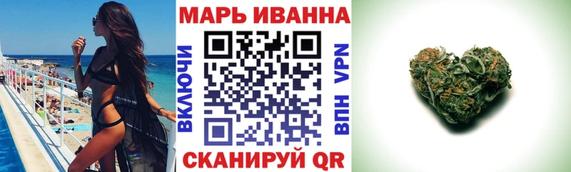 Канабис Bruce Banner Дюртюли